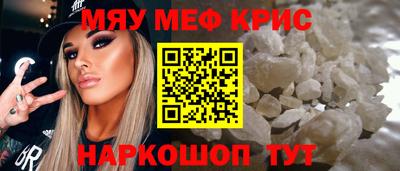 каннабис Нягань