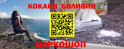 каннабис Нягань