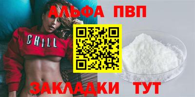 MESCALINE Первоуральск
