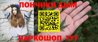 каннабис Нягань