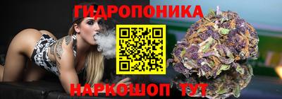 первитин Партизанск