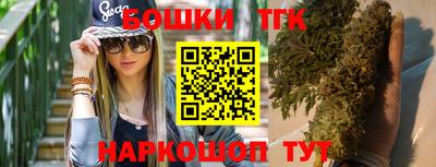 синтетический гашиш Пенза