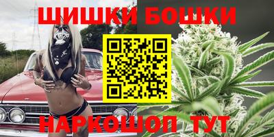синтетический гашиш Пенза