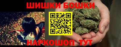 каннабис Нягань