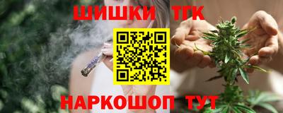 спиды Обь
