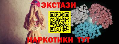 каннабис Нягань
