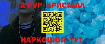 каннабис Нягань