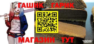 MESCALINE Первоуральск