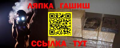 каннабис Нягань