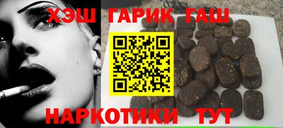 спиды Обь