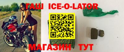 каннабис Нягань