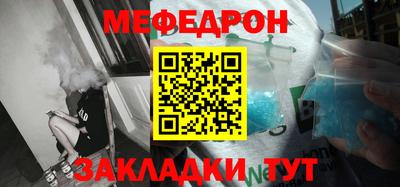 каннабис Нягань