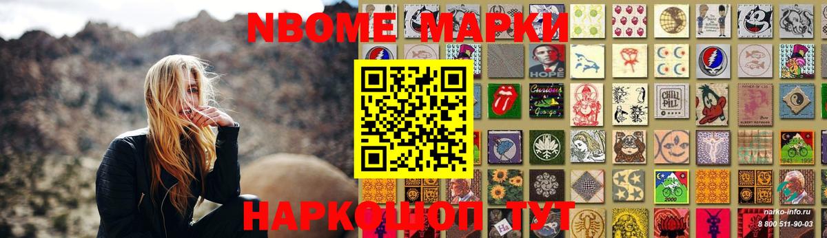 Лсд 25 экстази кислота  ЛСД экстази ecstasy  Вход с VPN  Волоколамск 
